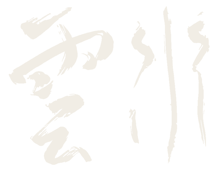 Elements Resonance